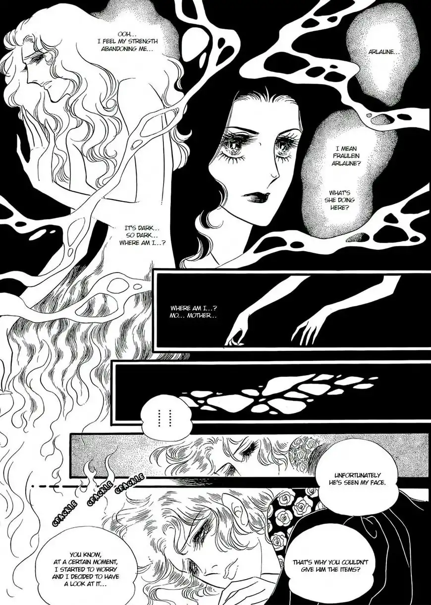 Orpheus no Mado Chapter 17 20